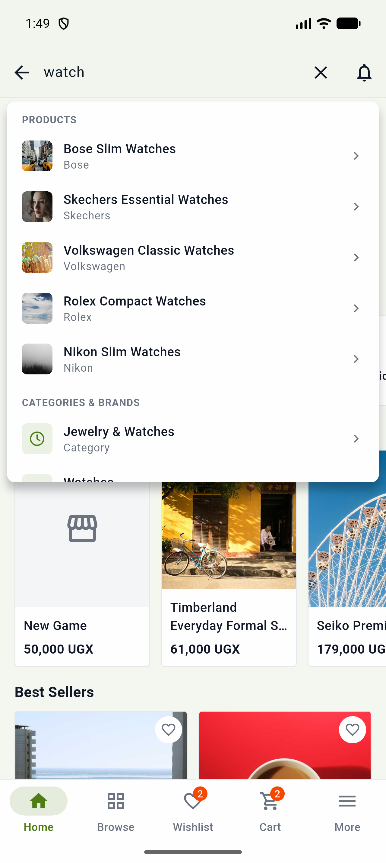 Search in the shopping app